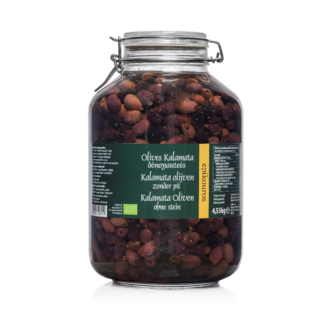 Olives noires dénoyautées